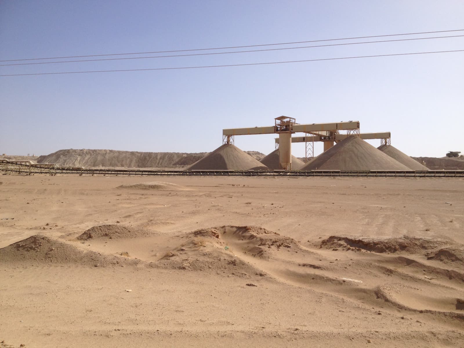 Bulk materials yard